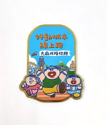 주문 클램프가 있는 학교 기념품 배지는 성취를 기념합니다 온라인 제조
