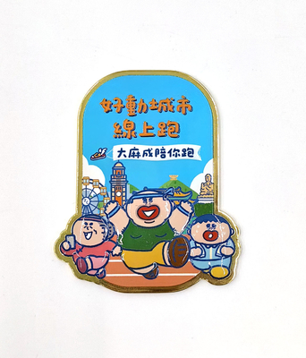 주문 Hong Kong Jockey Club City Running Online Badge 온라인 제조
