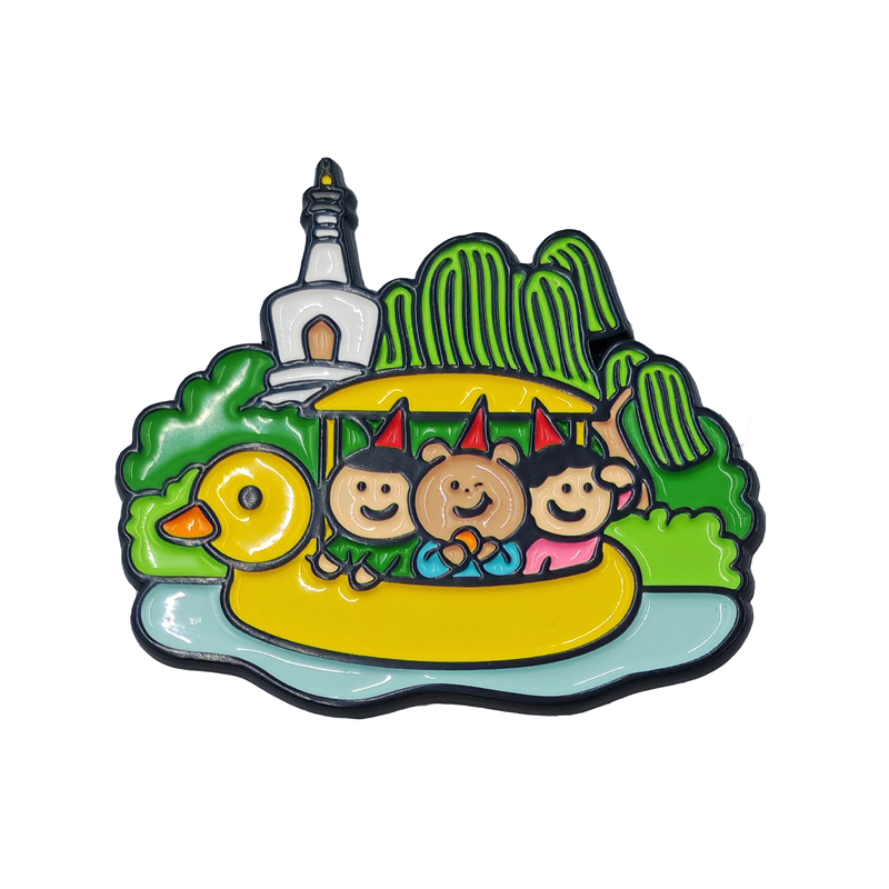 이름