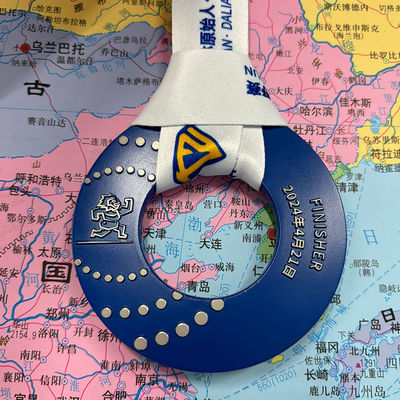 이름