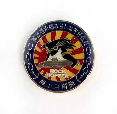 이름